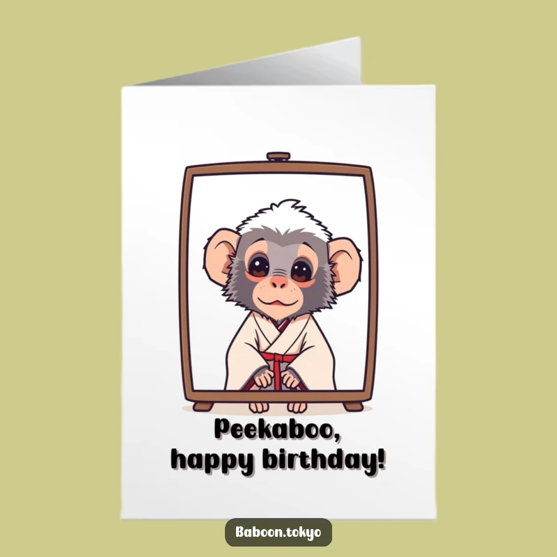 Curious Baboon Peeking Free Printable Birthday Card - Funny Downloadable Gift