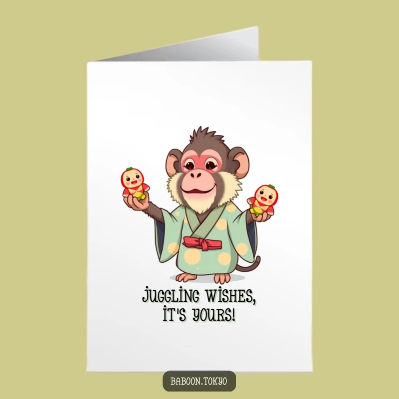 Free Printable Birthday Card: Juggling Baboon Fun - Funny Downloadable Gift